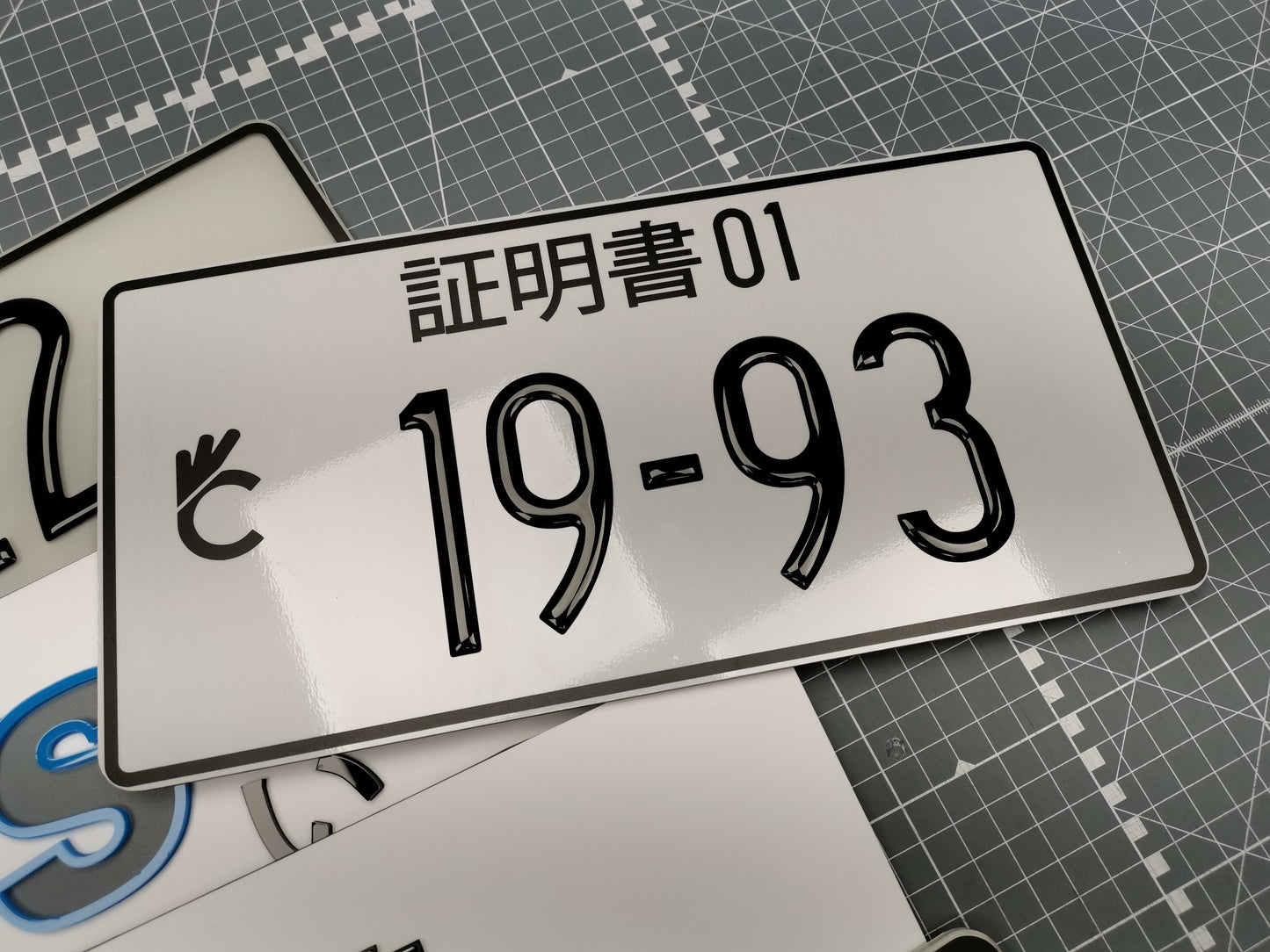 International Plates