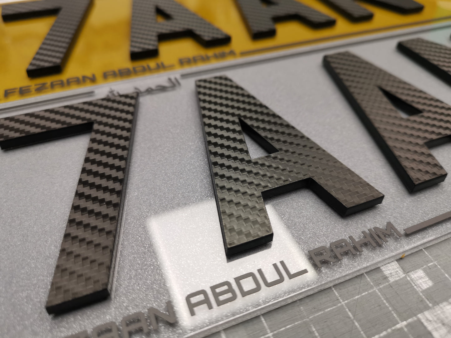 Standard Size Acrylic Number Plate